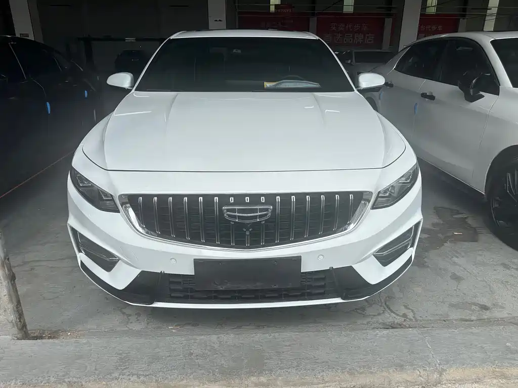 GEELY AUTOMOBILE XINGRUI