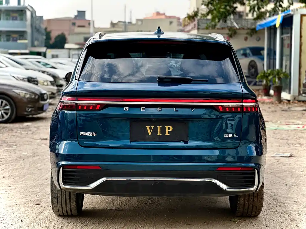 GEELY AUTOMOBILE XINGYUE L