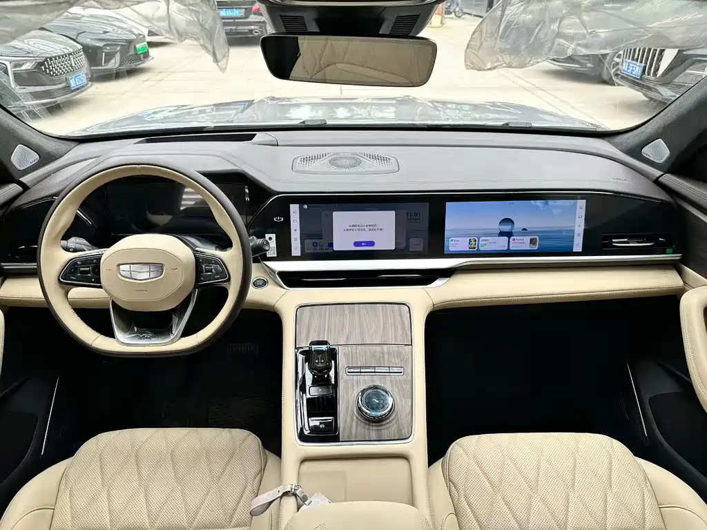 GEELY AUTOMOBILE XINGYUE L