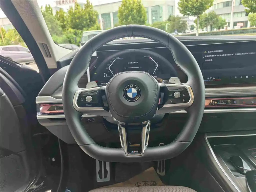 BMW 7 Series — миниатюра 14