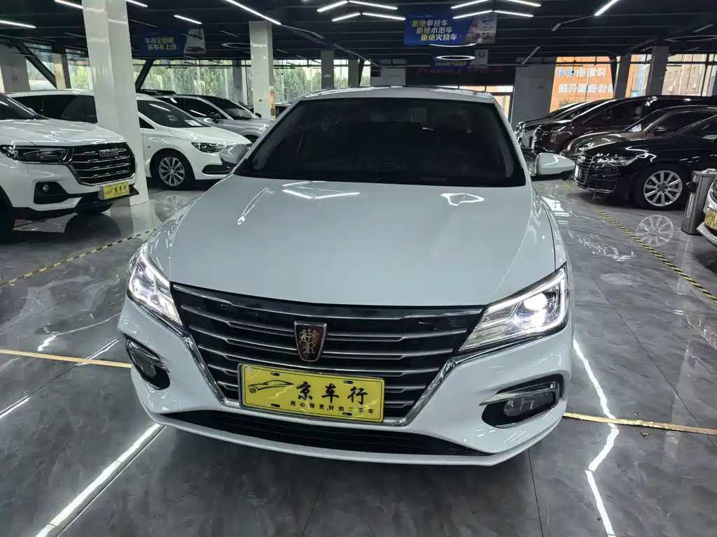 Roewe i5 — миниатюра 2
