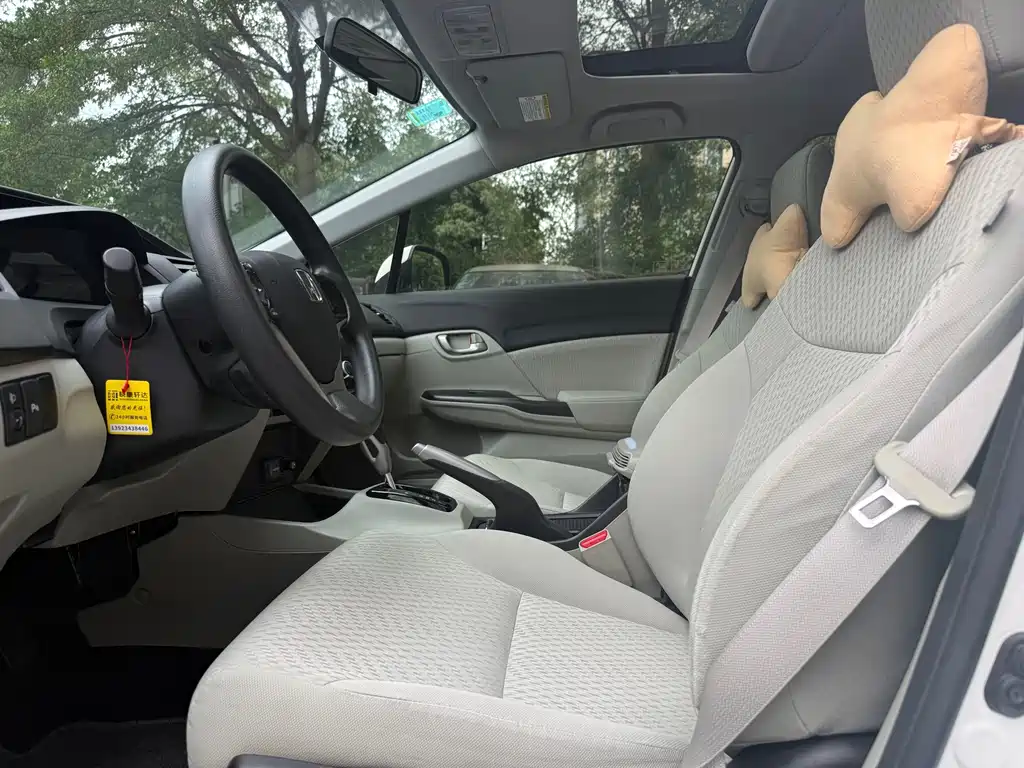 Honda Civic 2016 1.8L AT Comfort