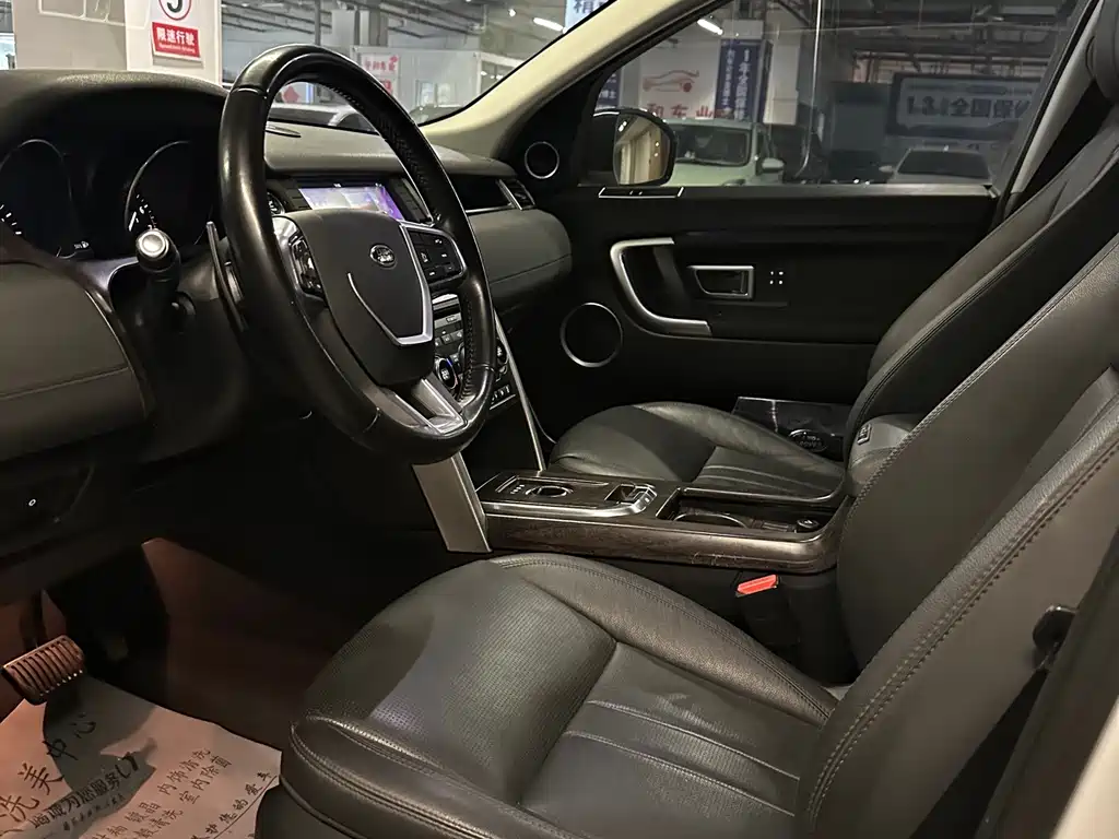Land Rover Discovery Sport — миниатюра 7