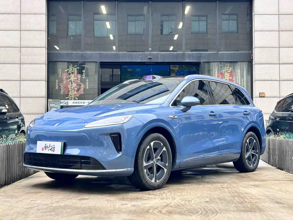 Shangjie H5 2025 Max