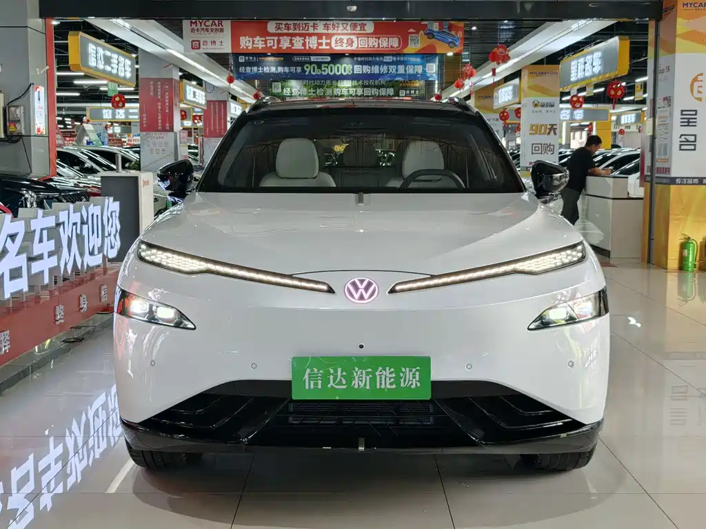 Volkswagen 与众08 — миниатюра 2