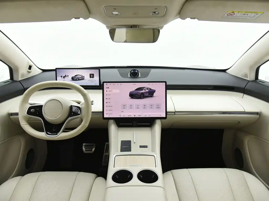 AITO WISDOM WORLD R7