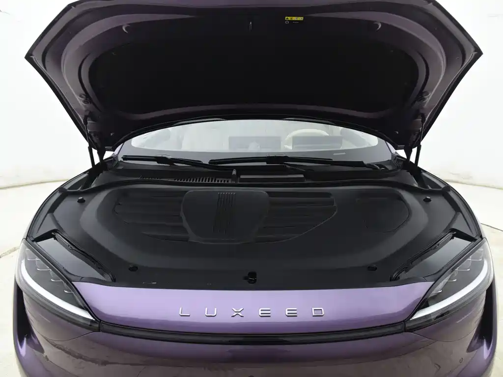 AITO WISDOM WORLD R7