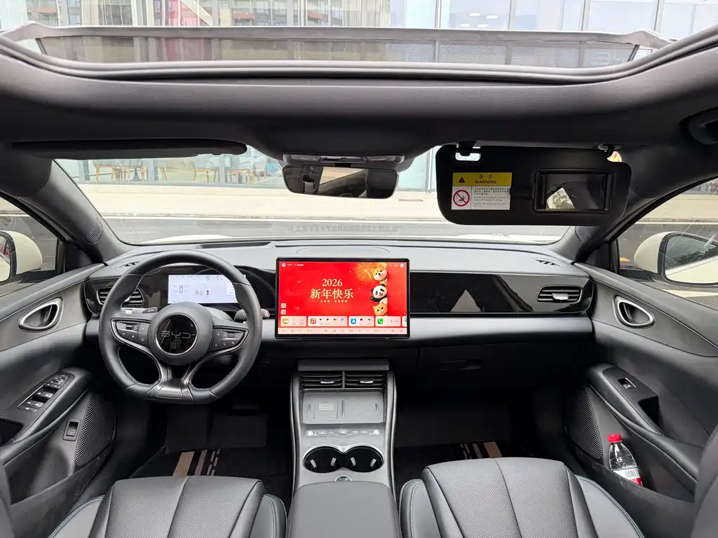 BYD SEAL 06 NEW ENERGY