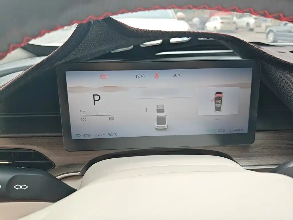 Fengxing Xinghai S7 — миниатюра 4
