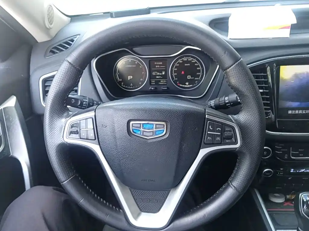 Geely Vision X6 — миниатюра 11