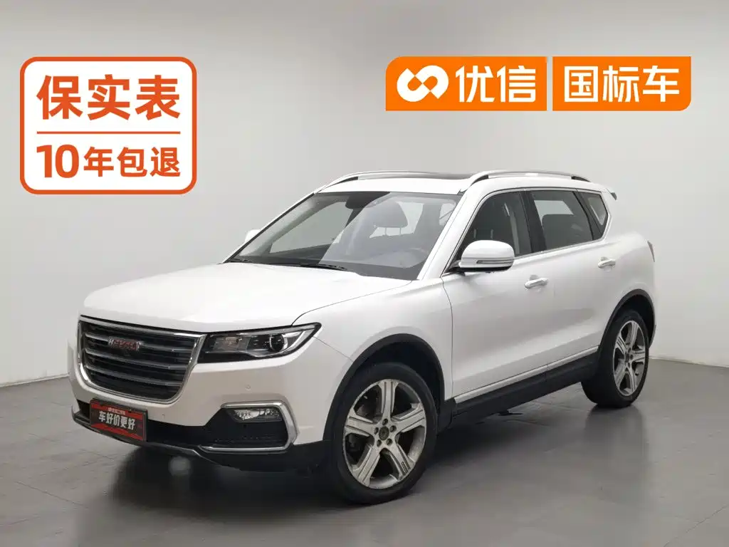 Haval H7