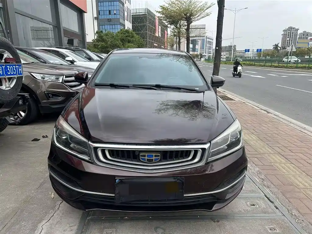 GEELY AUTOMOBILE EMGRAND