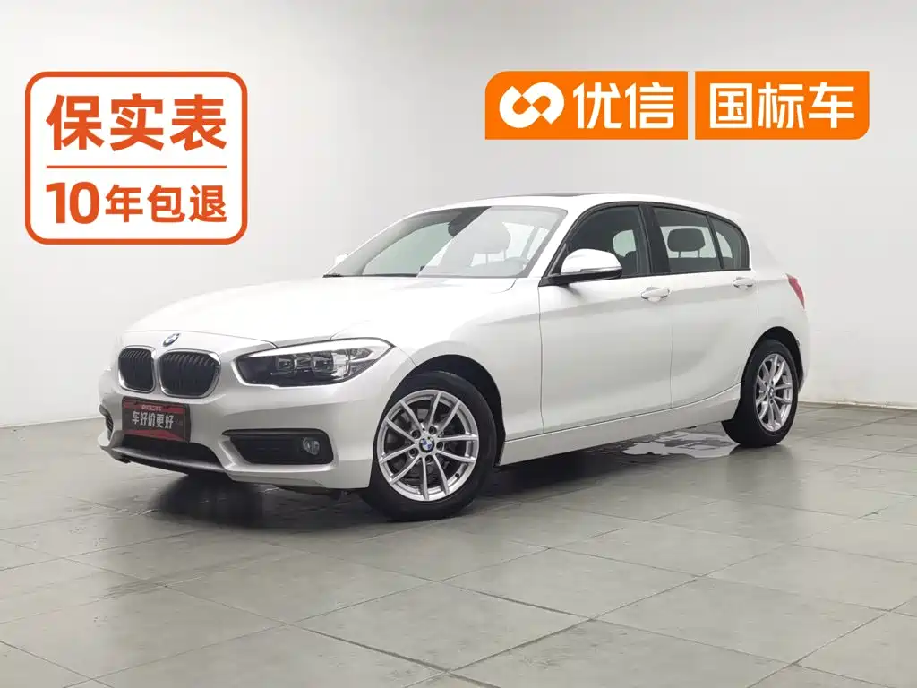 BMW 1 Series (Import)