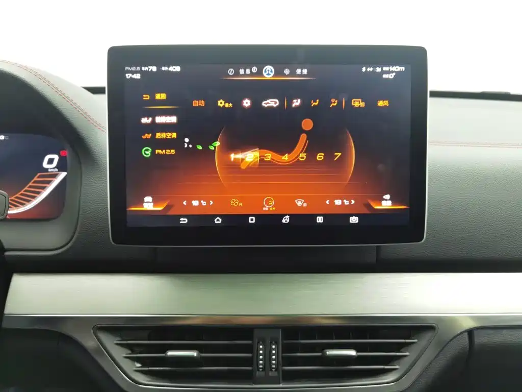 BYD Tang New Energy — миниатюра 12