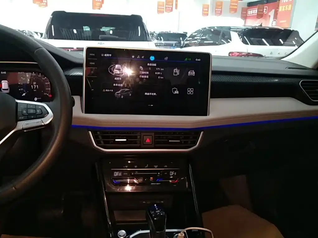 Volkswagen Tayron GTE — миниатюра 13