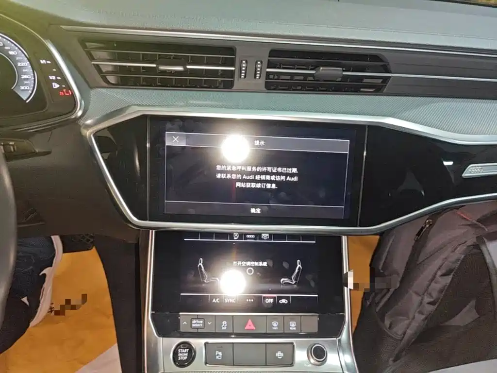 Audi A6L — миниатюра 13