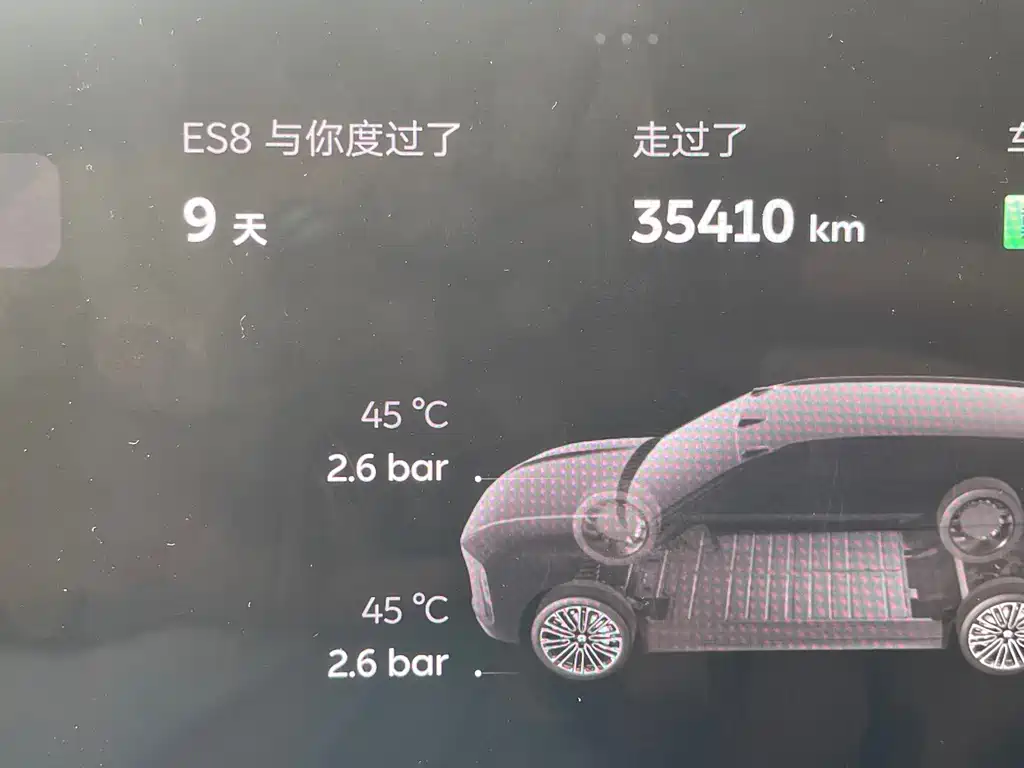 NIO ES8 — миниатюра 17