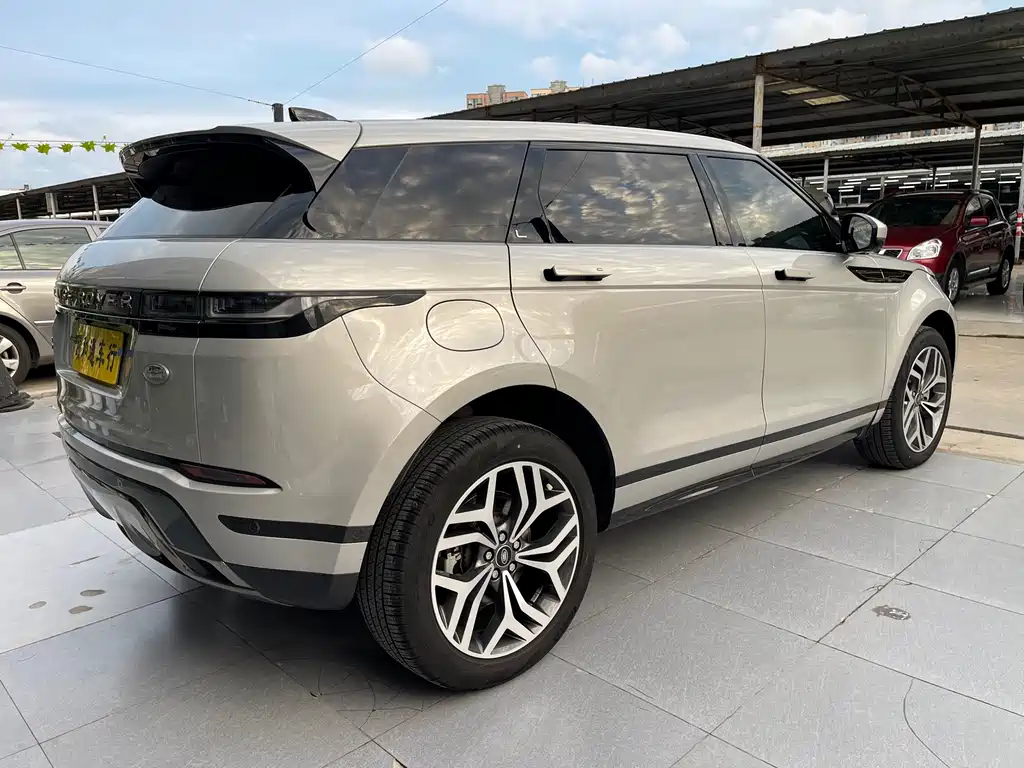 LAND ROVER RANGE ROVER AURORA