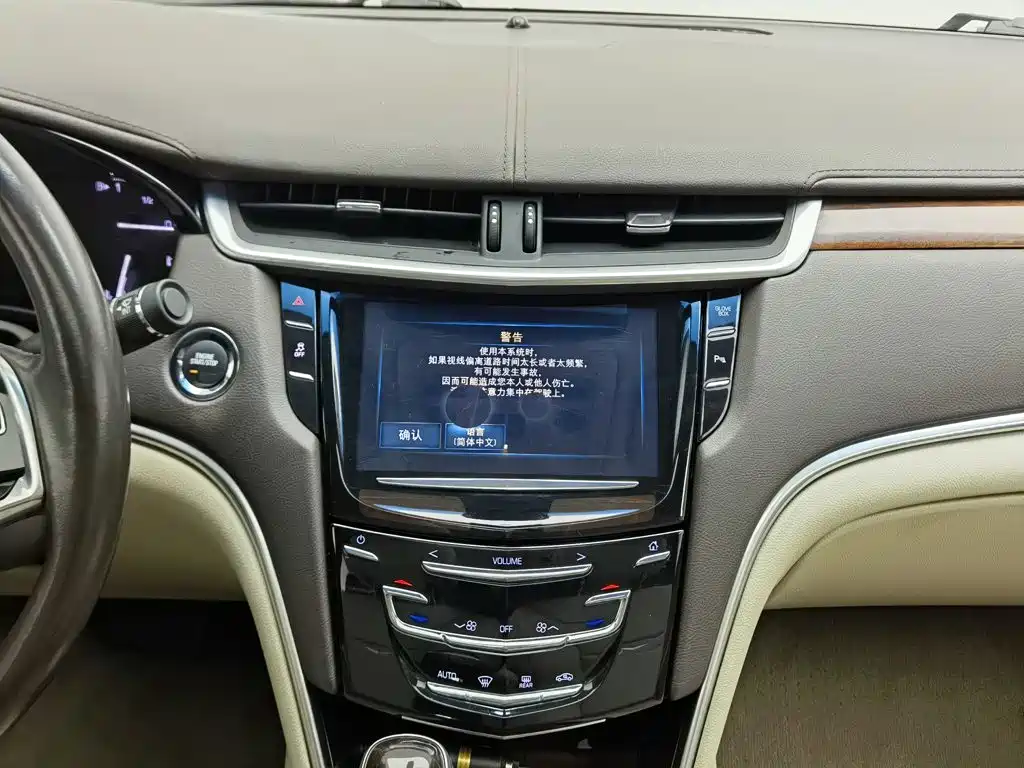Cadillac XTS — миниатюра 12