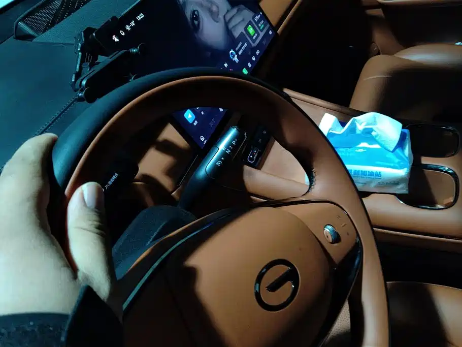 GAC TRUMPCHI YEARNING FOR S7