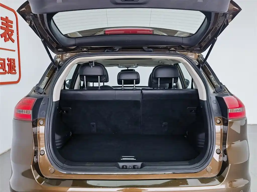 GEELY AUTOMOBILE BOYUE