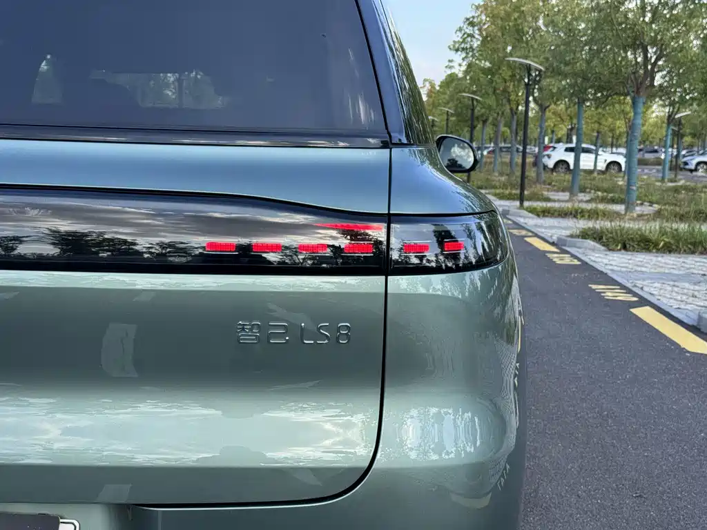 IM IM LS8 — миниатюра 25