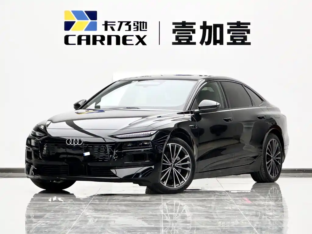 Audi A6L E-tron