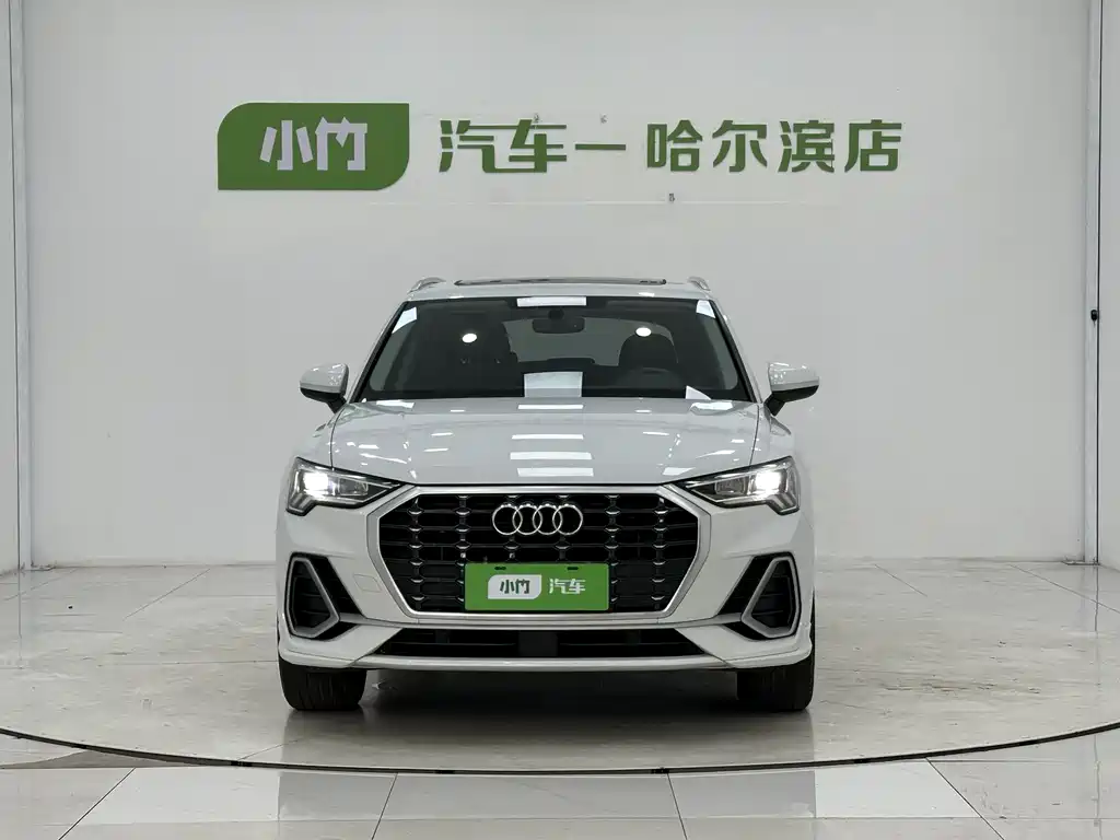 Audi Q3 2023 35 TFSI （1.4T）