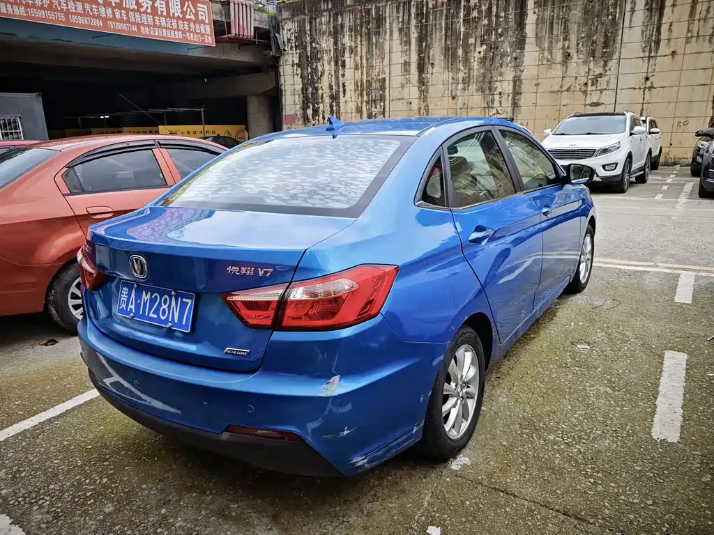 Changan V7 2015 1.6L MT IV