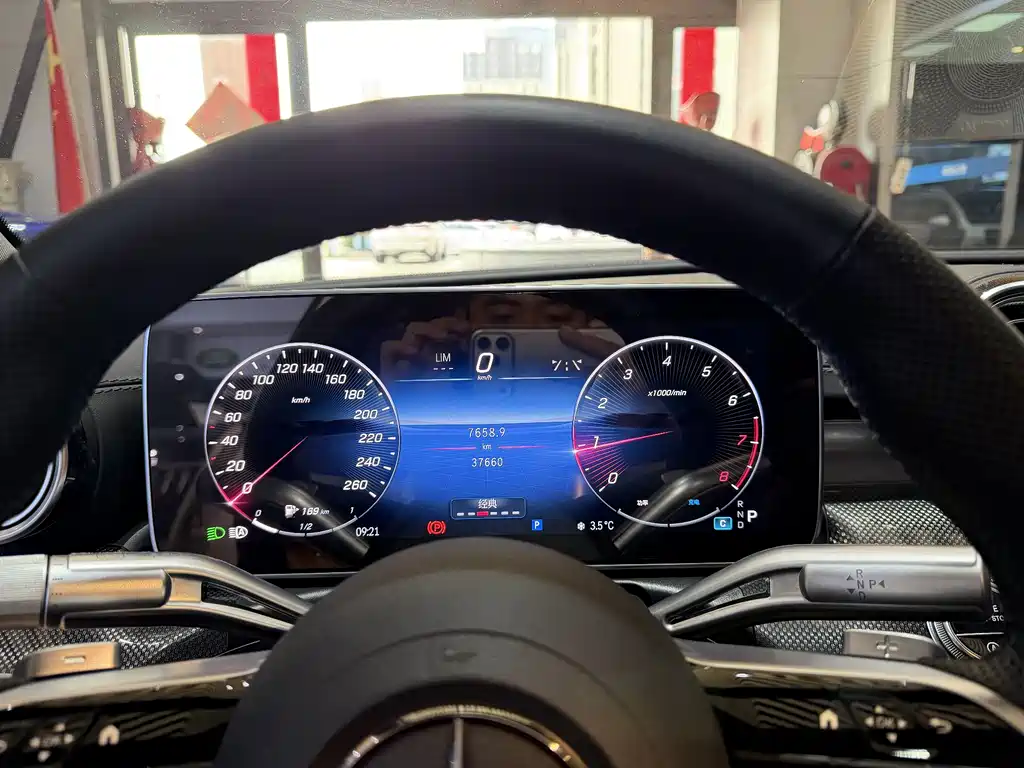 Mercedes-Benz C-Class C 2024 C 260 L Sport