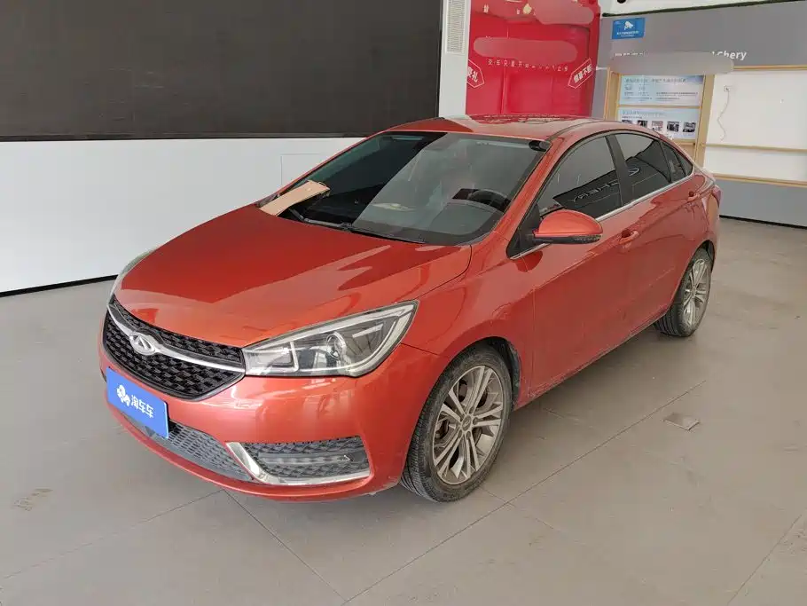 2017 Chery Arrizo 5 - zdjęcie 1 z 16