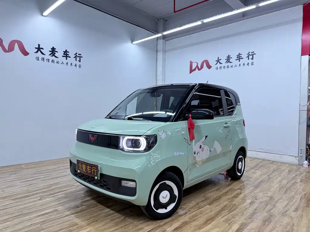 Wuling Mini EV MINIEV 2021 Premium