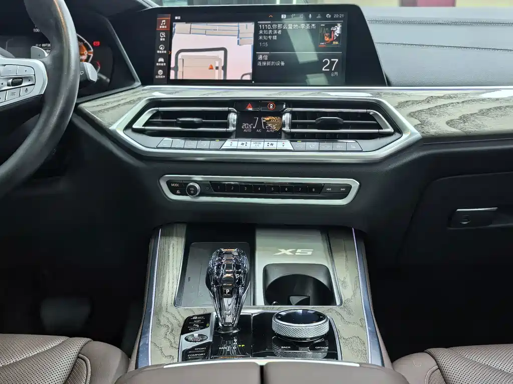 BMW X5 — миниатюра 29