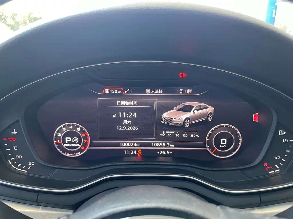 Audi A4L — миниатюра 5
