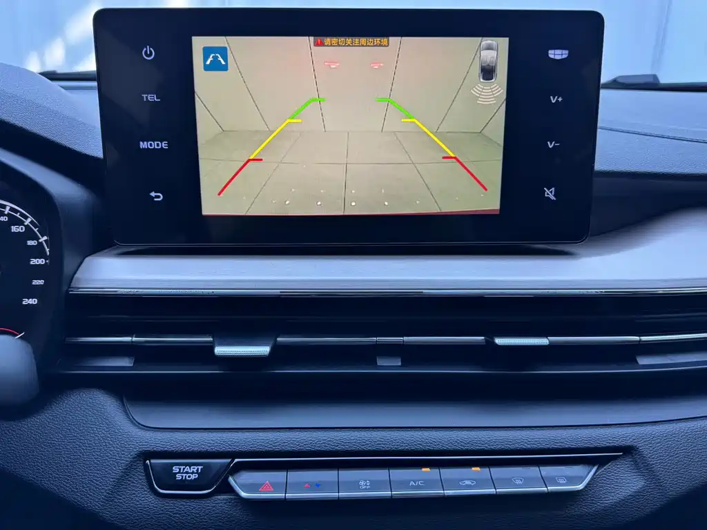 Geely Vision X3 — миниатюра 8