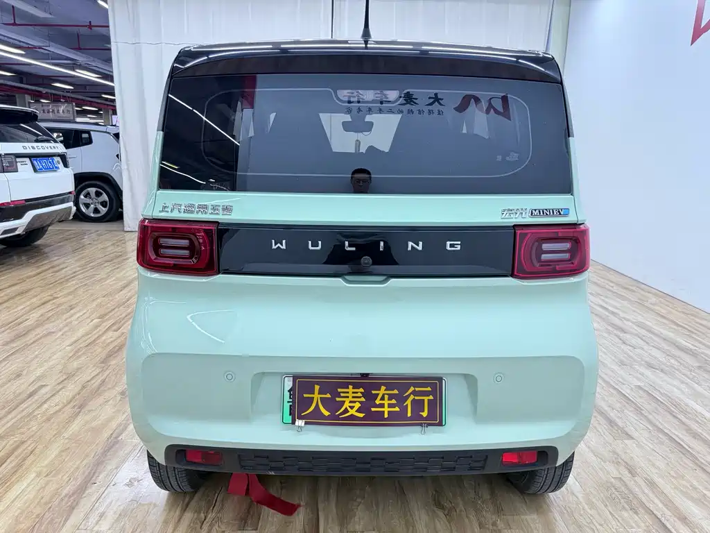 Wuling Mini EV MINIEV 2021 Premium