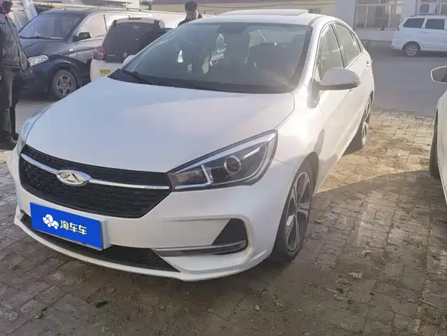 2019 Chery Arrizo 5
