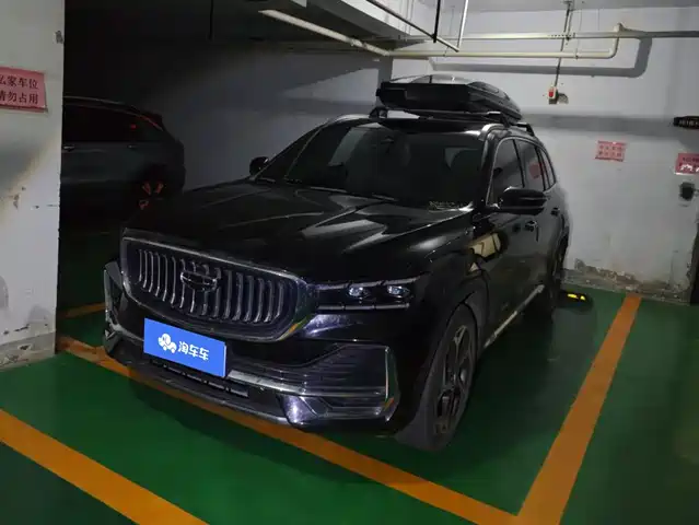 2025 Geely Monjaro