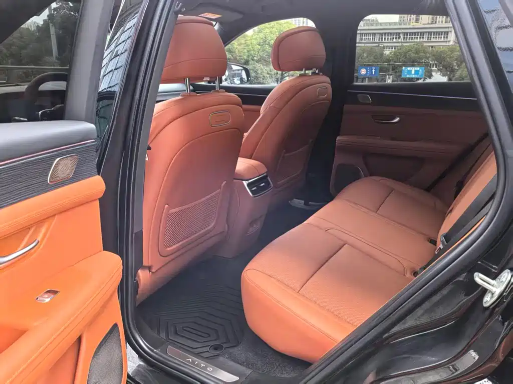 AITO ASK THE WORLD M5