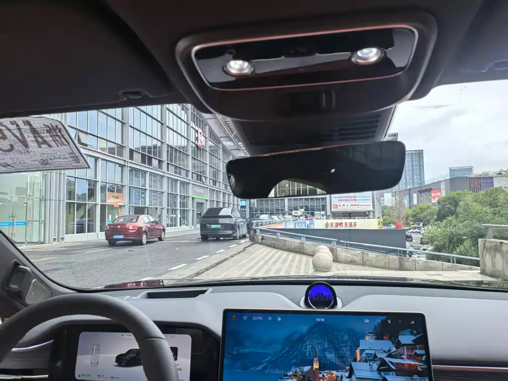 AITO ASK THE WORLD M5