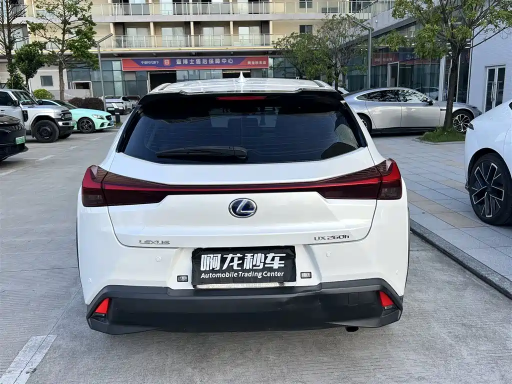 Lexus UX — миниатюра 8