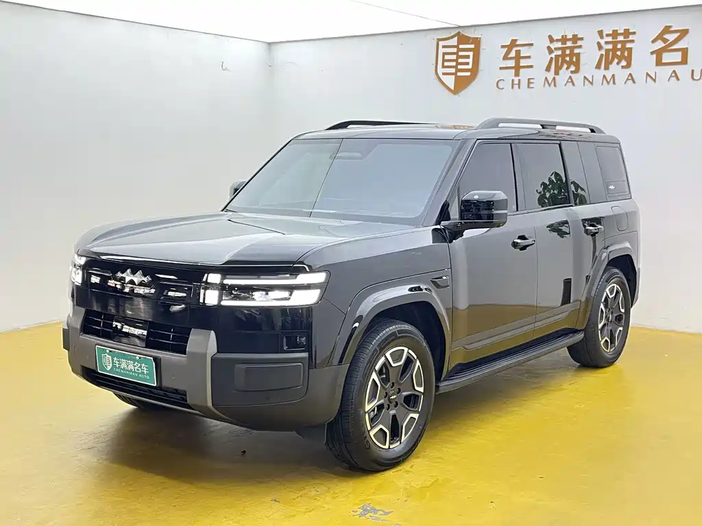 Fang Cheng Bao Ti 7