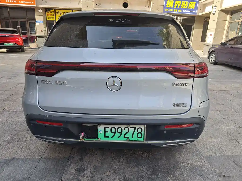 Mercedes-Benz EQC 2020 EQC 350 4MATIC