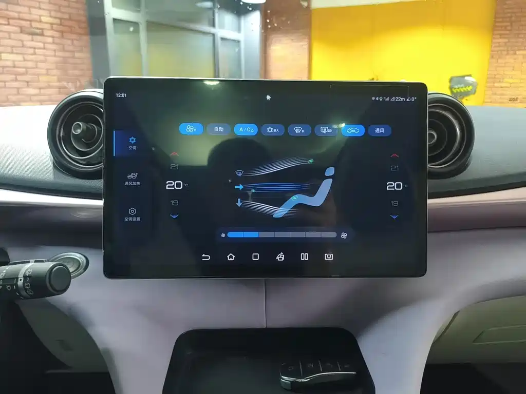 BYD Dolphin — миниатюра 16