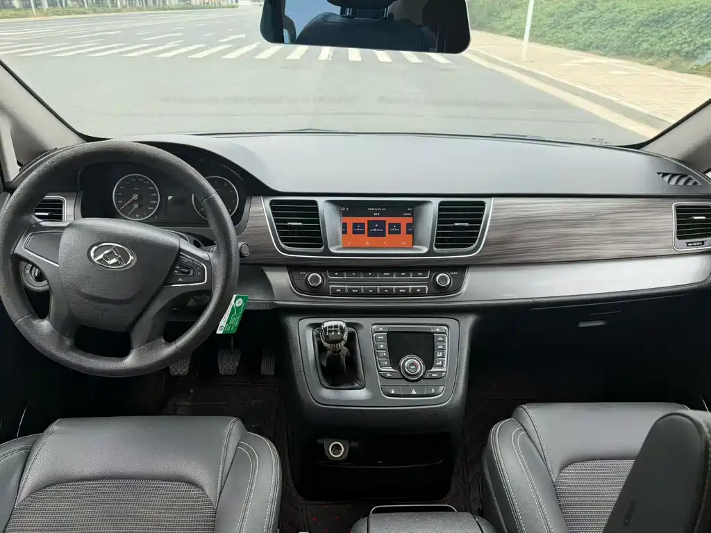 MAXUS G10 — миниатюра 5