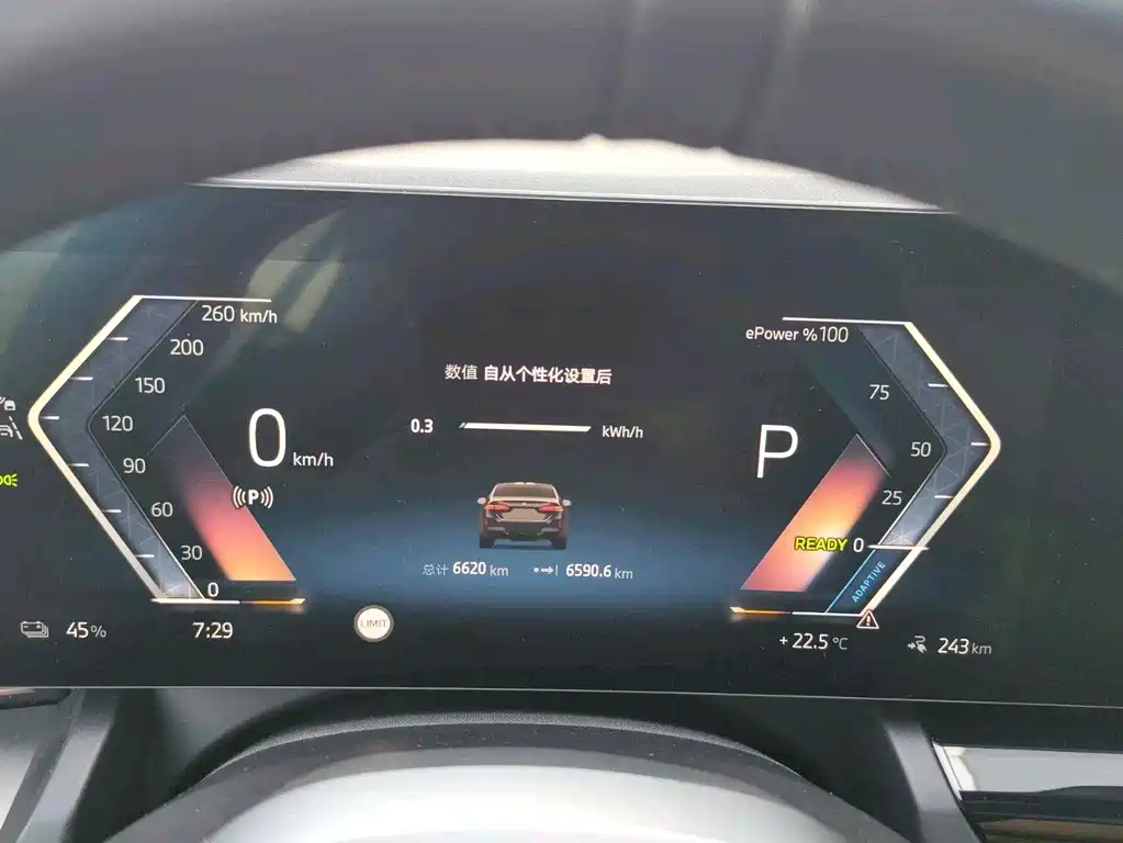 BMW i5 — миниатюра 12