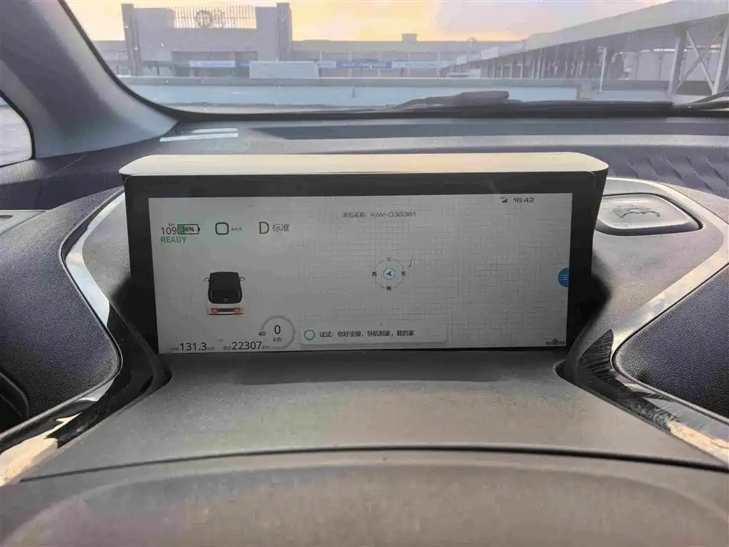 Baojun KiWi EV — миниатюра 11