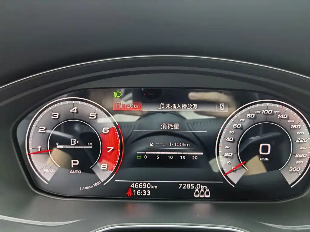 Audi A4L — миниатюра 18