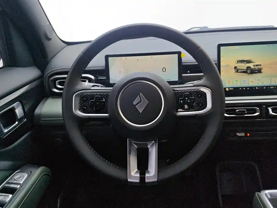 BAOJUN YUE ALSO PLUS