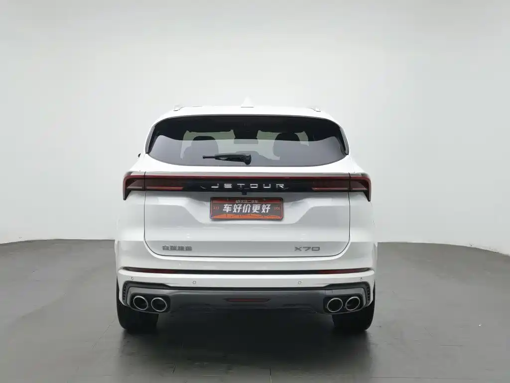 Jetour X70 PLUS — миниатюра 4